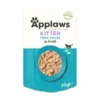 Applaws Kitten Tuna in Broth 50 g