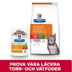 Hill's Prescription Diet Feline c/d Urinary Care + Metabolic Chicken 12x85 g