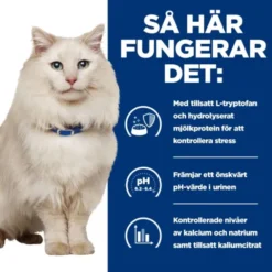 Hill's Prescription Diet Feline c/d Urinary Care Multicare Stress Salmon 12x85 g