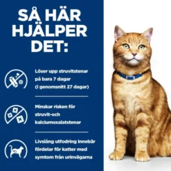 Hill's Prescription Diet Feline c/d Urinary Care Chicken & Vegetables Stew 82 g