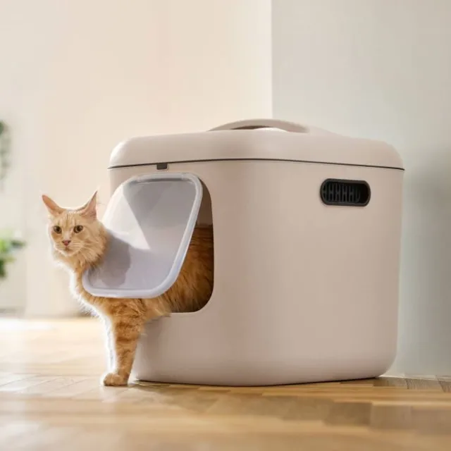 Rotho MyPet Biala Kattlåda med Tak XL Cappuccino