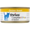 Thrive Kitten Chicken Breast 75 g